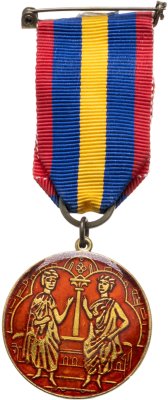 купить Дания Медаль "Учебная кампания для Виборга и окрестностей, 20 пунктов"