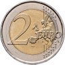 Купить Испания 2 евро 2024 "Севильский собор, Севильский Алькасар и Архив Индий"