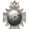 Купить Знак "Уголовный розыск" 1918-1998 в футляре