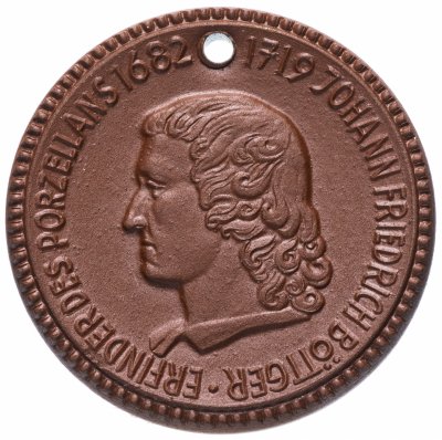 Купить Медаль "Иоганн Фридрих Бёттгер - изобретатель фарфора"