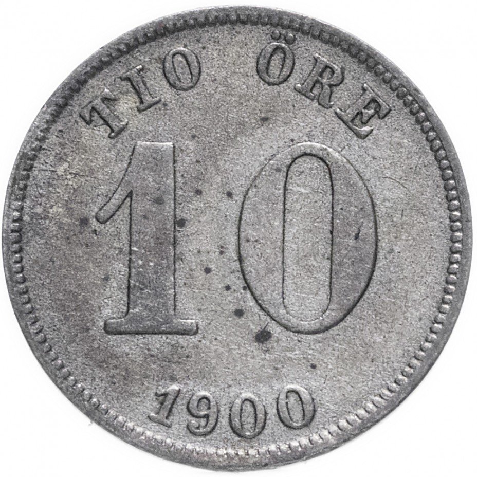 купить Швеция 10 эре 1900