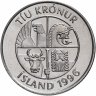 Купить Исландия 10 крон (kronur) 1996