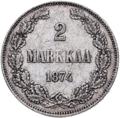купить 2 марки (markkaa) 1874 S, монета для Финляндии