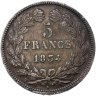Купить Франция 5 франков (francs) 1834 Луи-Филипп