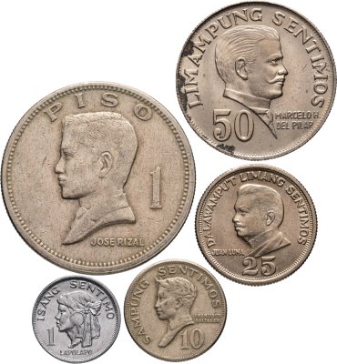 купить Филиппины набор монет 1967-1974 (5 штук)