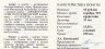 Купить Приднестровье 10 рублей 2016  "В.А. Бочковский - Герой Советского Союза (1923 - 1999)"
