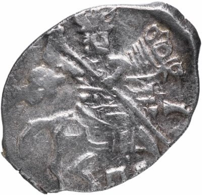 Купить Борис Годунов, Копейка КГХ№201, чекан Пскова