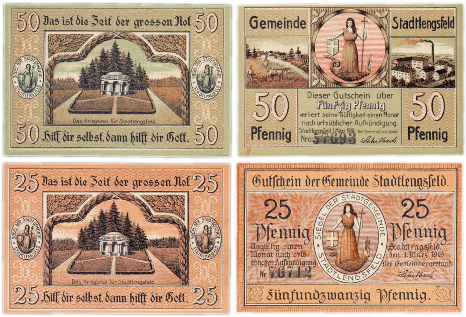 купить Германия (Тюрингия: Штадтленгсфельд) набор из 2-х нотгельдов 1919