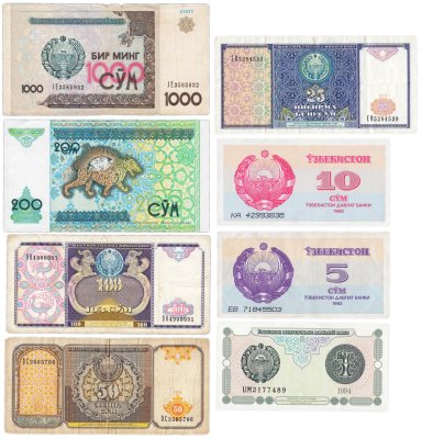 купить Узбекистан набор из 8 банкнот 1, 5, 10, 25, 50, 100, 200, 1000 сум 1992-2001
