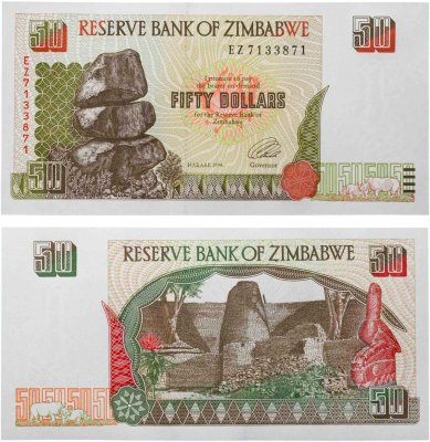 купить Зимбабве 50 долларов 1994