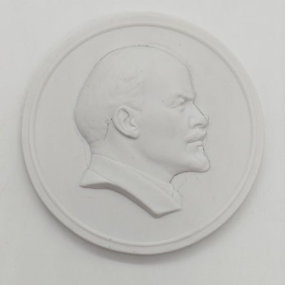 купить Плакетка "В.И. Ленин", бисквит, Ленинградский фарфоровый завод (ЛФЗ), СССР, 1970-1990 гг.