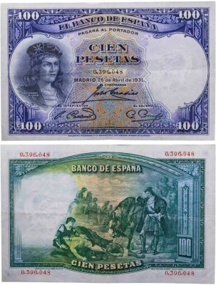 купить Испания 100 песет 1931