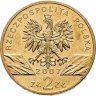 Купить Польша 2 злотых (zlote) 2007 "Всемирная природа - Длинномордый тюлень"