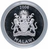 Купить Малави 5 квача (kwacha) 2006 Proof "Путешествие по Африке - сафари"
