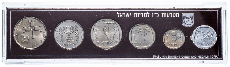 купить Израиль набор из 6 монет в футляре 1974 "26 лет Независимости Израиля"