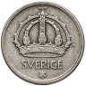 Купить Швеция 25 эре (ore) 1950