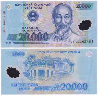 купить Вьетнам 20000 донг 2022