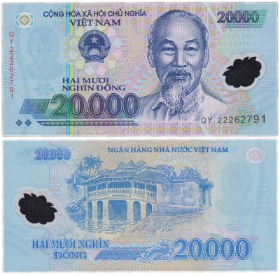 купить Вьетнам 20000 донг 2022