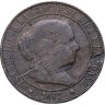 Купить Испания 5 сентимо (centimos) 1867 Барселона