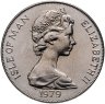 Купить Остров Мэн 1 крона (crown) 1979  1000 лет Тинвальду - Драккар