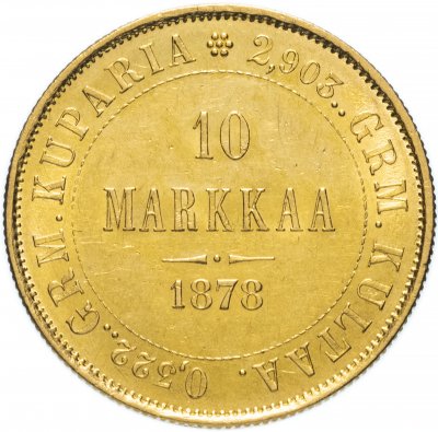 Купить 10 марок 1878 S для Финляндии