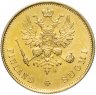 Купить 10 марок 1878 S для Финляндии