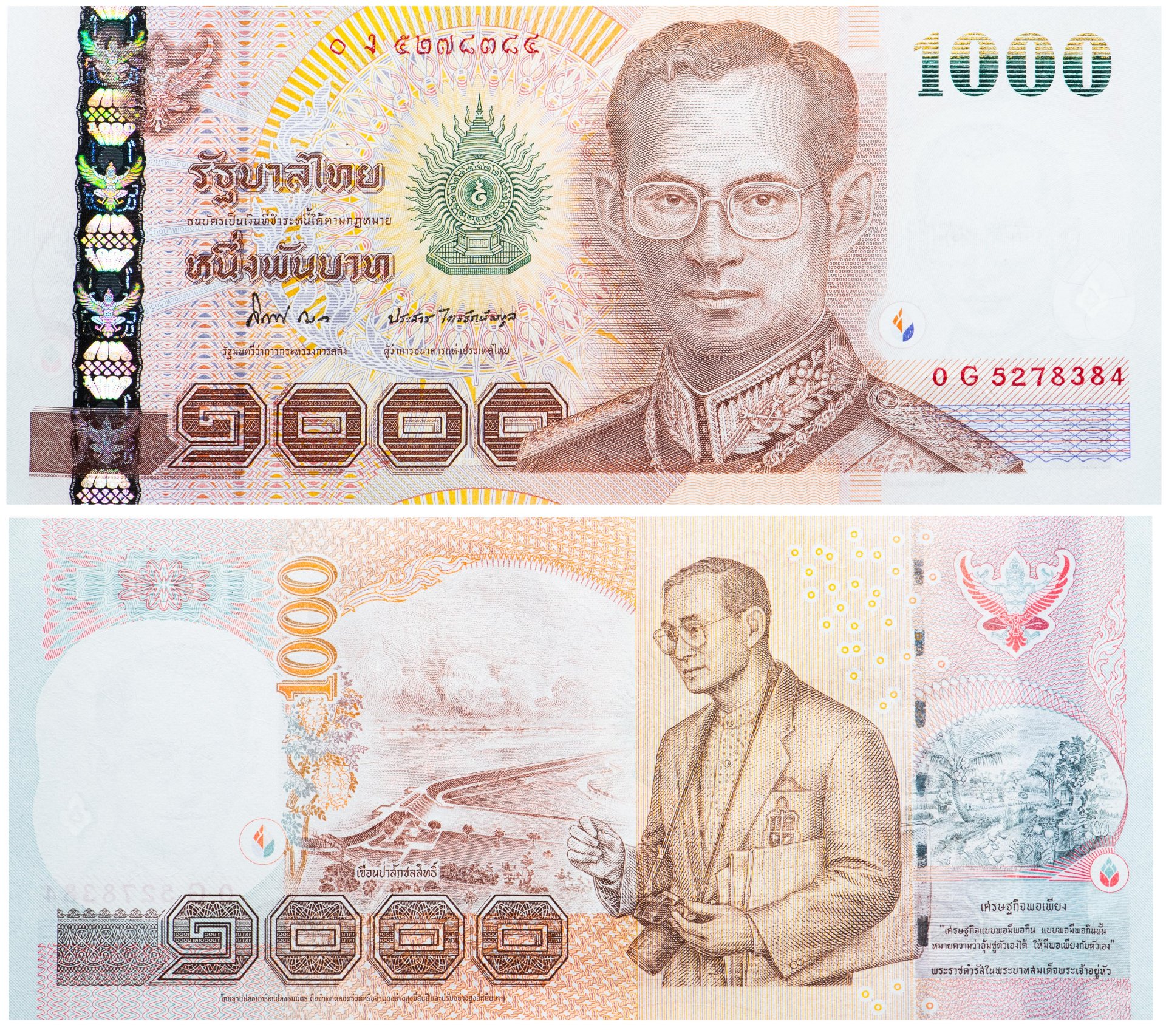 1000 бат это сколько. Купюра 1000 бат Тайланда. Банкнота 1000 бат. Таиланд. 2020. Купюра Тайланда 1000. Купюры Таиланда 20 бат в рублях.
