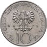 Купить Польша 10 злотых 1975 "Адам Мицкевич"