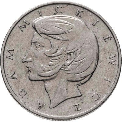 купить Польша 10 злотых 1975 "Адам Мицкевич"