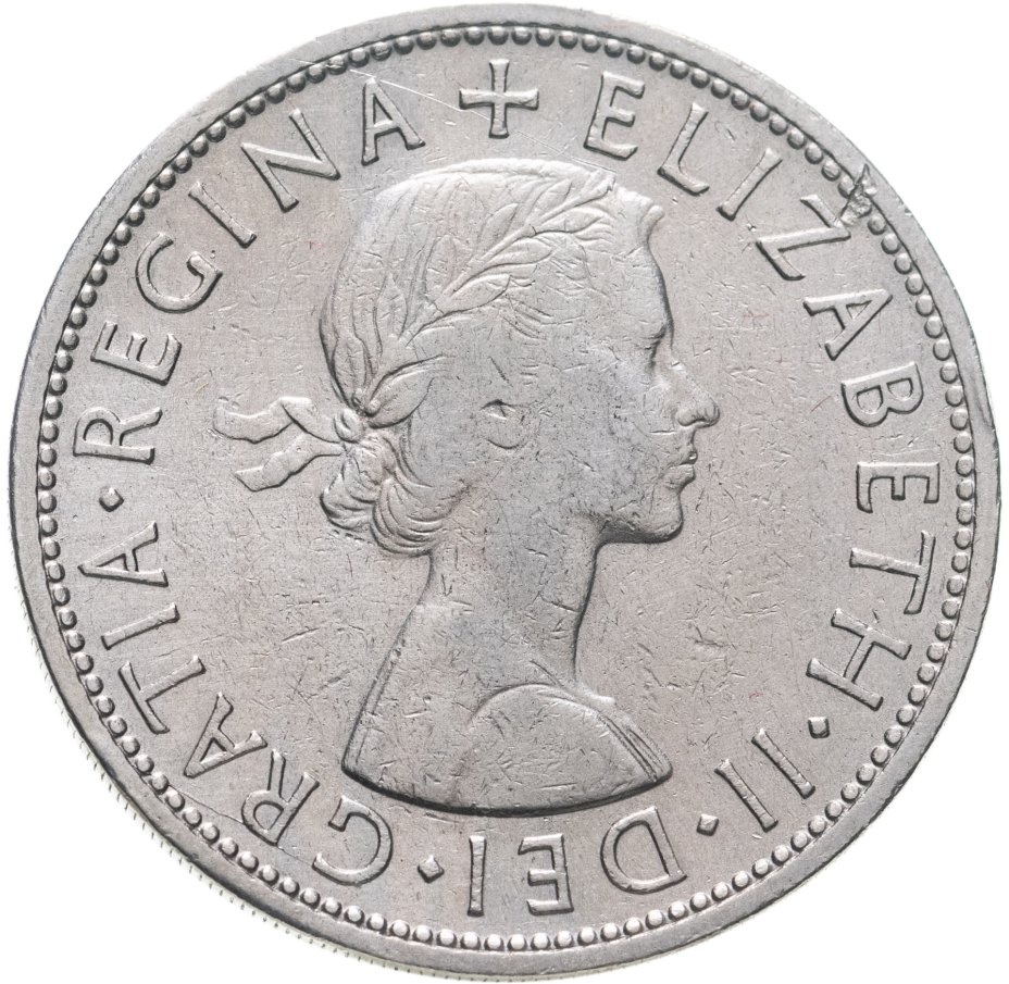 купить Великобритания 1/2 кроны (crown) 1961