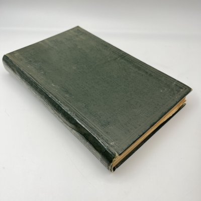 купить Пыляев М.И. «Старый Петербург. Рассказы из былой жизни столицы», бумага, печать, Типография А.С. Суворина, Российская империя, 1887-1890 гг.