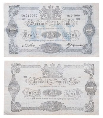 купить Швеция 1 крона 1921