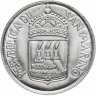Купить Сан-Марино 10 лир 1973