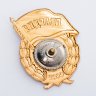 Купить Знак нагрудный "Гвардия", ММД, латунь, горячая эмаль, закрутка, СССР, 1961-1991 гг.
