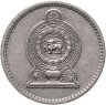Купить Шри-Ланка 50 центов 1982
