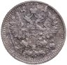 Купить 5 копеек 1892 СПБ-АГ