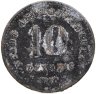 Купить Германия, Ашаффенбург 10 пфеннигов 1917