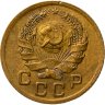 Купить 1 копейка 1936