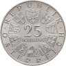 Купить Австрия 25 шиллингов 1970 "100 лет со дня рождения Франца Легара" в капсуле