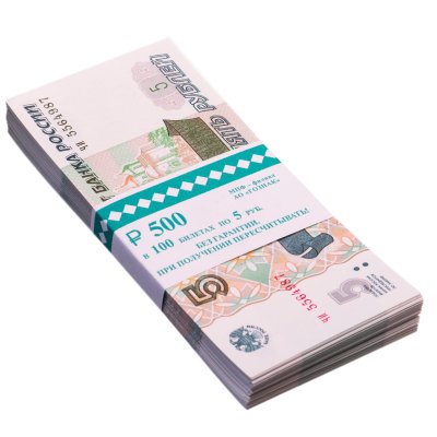 купить 5 рублей 2022 (НОВЫЙ выпуск образца 1997) серия чи (корешок 100шт, номера не по порядку) [ПРЕСС]