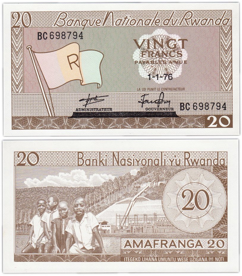 купить Руанда 20 франков 1976 (Pick 6e)