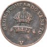 Купить Ломбардия-Венеция 1 чентезимо (centesimo) 1822