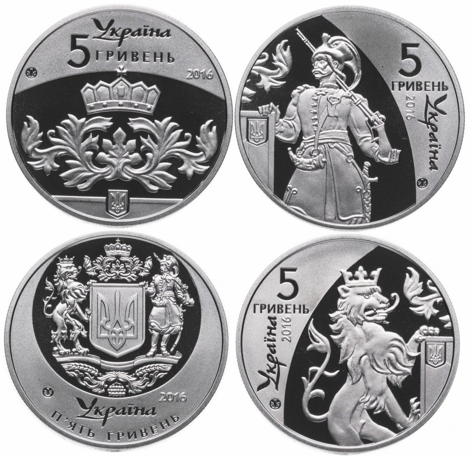купить Украина набор "25 лет независимости", 4 монеты