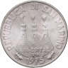 Купить Сан-Марино 500 лир (lire) 1975 "Любовь у животных"