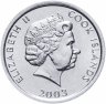 Купить Острова Кука 1 цент (cent) 2003  "275 лет со дня рождения Джеймса Кука"