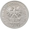 Купить Польша 200 злотых (zlotych) 1985 Чемпионат мира по футболу 1986