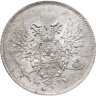 Купить 25 пенни (pennia) 1917 S Гербовый орёл без корон, Российская Финляндия