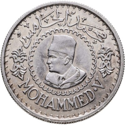 купить Марокко 500 франков (francs) 1956