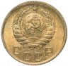 Купить 1 копейка 1937