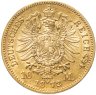 Купить Германская империя (Пруссия) 10 марок (mark) 1872 с портретом императора Вильгельма I